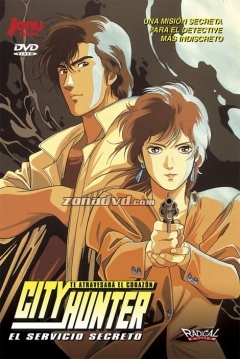 Poster City Hunter: El Servicio Secreto