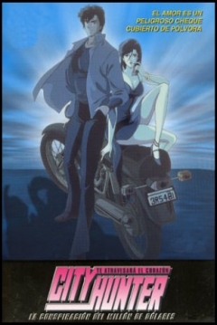 Poster City Hunter: La Conspiracion del Millon de Dolares