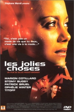 Poster Las Cosas Bellas