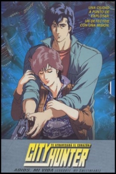 Poster City Hunter: Adios, mi Vida (Adios, mi Amor)