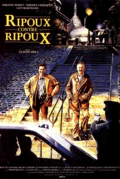 Poster Ripoux Contre Ripoux