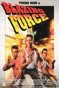 Poster Fuerza Resplandeciente