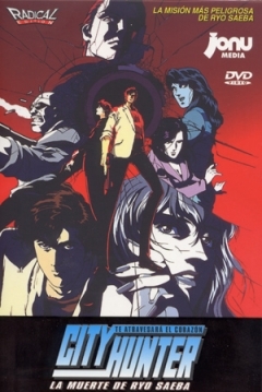 Poster City Hunter: La Muerte de Ryo Saeba