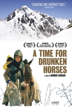 Poster Un Tiempo para los Caballos Borrachos