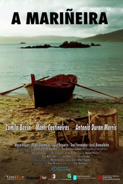 Poster La Marinera