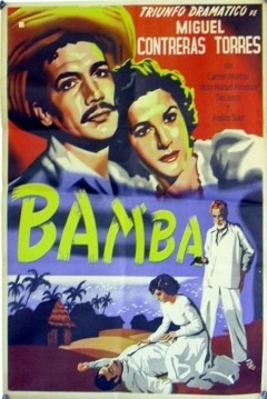 Poster Bamba