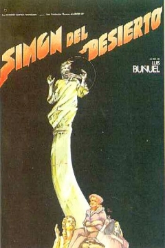 Poster Simón del Desierto
