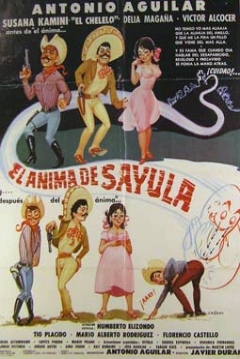 Poster El Ánima de Sayula
