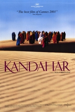 Poster Kandahar