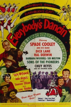 Poster Everybody's Dancin'