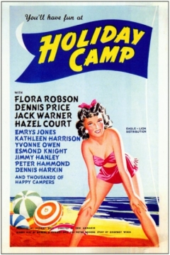 Poster Holiday Camp