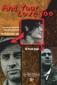 Poster And Your Love Too