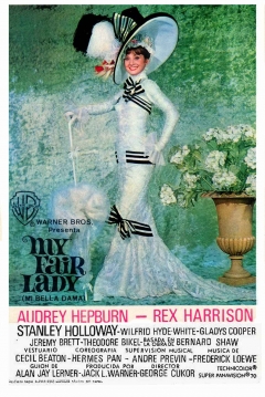 My Fair Lady (Mi Bella Dama) — póster