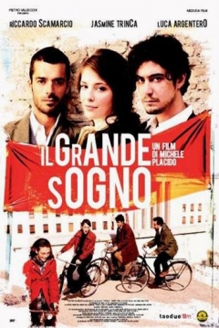 Poster The Big Dream