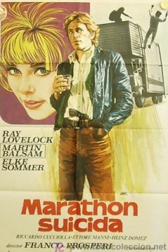 Poster Maratón Suicida (Marathon Suicida)