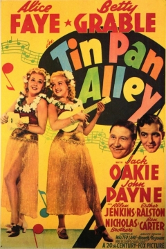 Poster Tin Pan Alley
