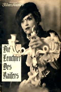 Poster The Emperor's Candlesticks