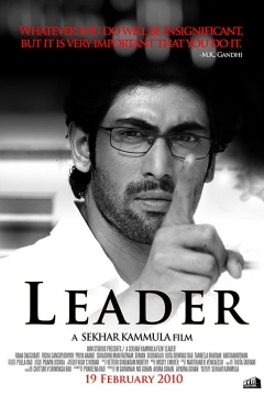 Poster Leader