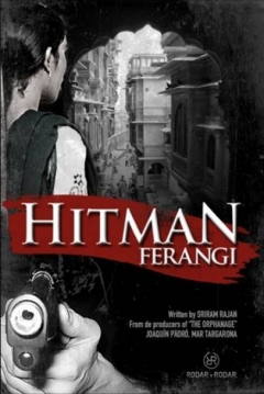 Poster Ferrangi