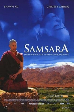 Poster Samsara