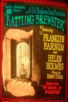 Poster Battling Brewster