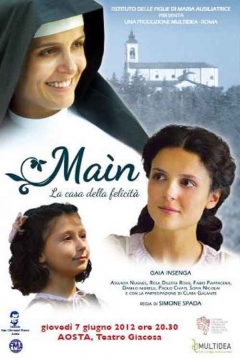 Poster Main: La Casa de la Felicidad