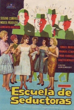Poster Escuela de Seductoras