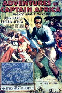 Poster Adventures of Captain Africa, Mighty Jungle Avenger!