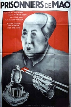 Poster Prisioneros De Mao