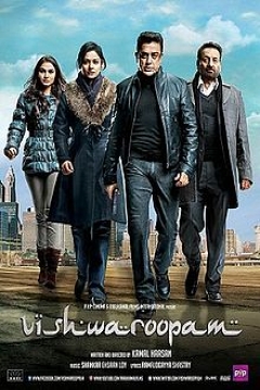 Poster Vishwaroopam