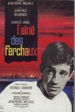 Poster El Guardaespaldas