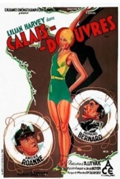 Poster Pez de tierra