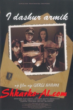 Poster Dear Enemy