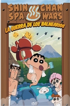 Poster Shin Chan Spa Wars: La Guerra de los Balnearios