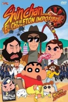 Poster Shin Chan: El Chuletón Imposible