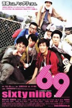 Poster 69