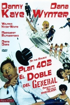 Poster Plan 402: El Doble del General