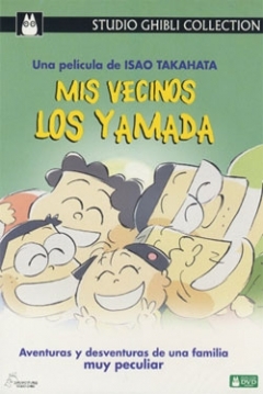 Poster Mis Vecinos, los Yamada