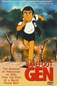 Poster Hiroshima