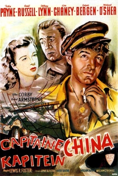 Poster Capitán China