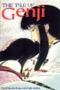 Poster The Tale of Genji