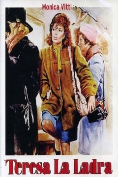 Poster Teresa, la Ladrona