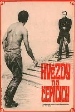 Poster Csillagosok, Katonák