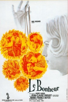 Poster La Felicidad