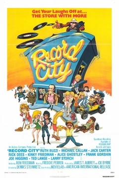 Poster Record City