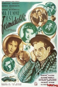 Poster Ma femme est formidable