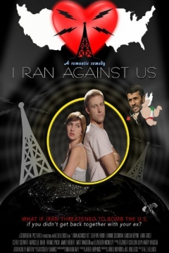 Poster I Ran Against Us