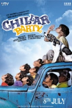 Poster Chillar Party