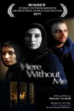 Poster Here with me