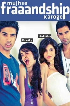 Poster Mujhse Fraaandship Karoge